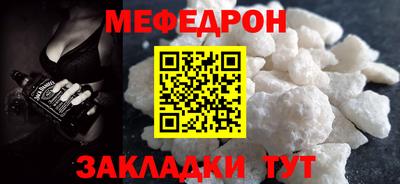не бодяженный Рыбинск