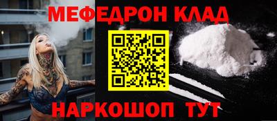 первитин Пугачёв
