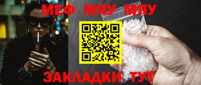 не бодяженный Рыбинск