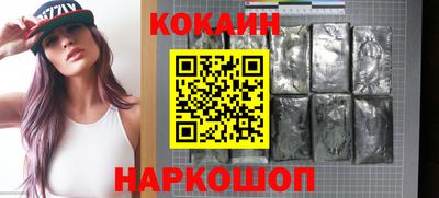 стаф Пушкино