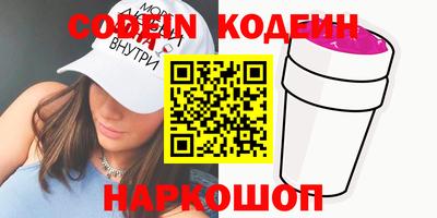 первитин Пугачёв