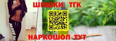 первитин Пугачёв