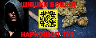 первитин Пугачёв