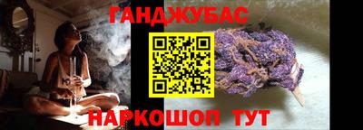 первитин Пугачёв
