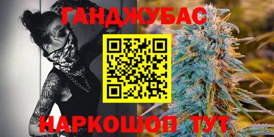 стаф Пушкино