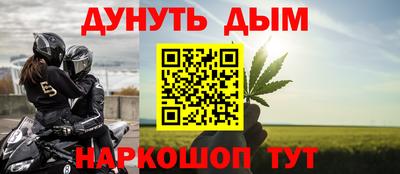 первитин Пугачёв