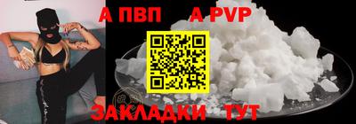 не бодяженный Рыбинск