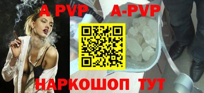 СК Рязань