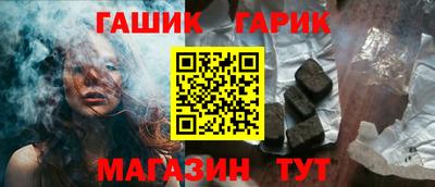 не бодяженный Рыбинск