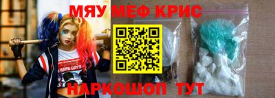 не бодяженный Рыбинск